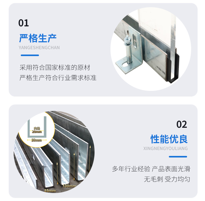 德惠幕墙钢板折弯件